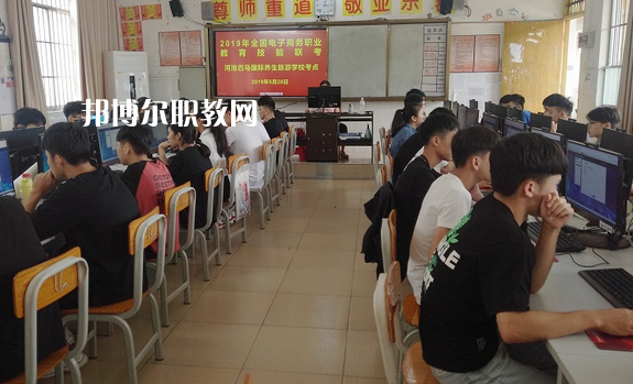 河池巴馬民族師范學校怎么樣、好不好