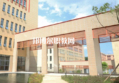 貴州財政學校2022年學費、收費多少