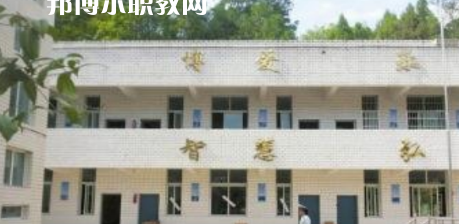 巴中恩陽區(qū)職業(yè)中學(xué)怎么樣、好不好