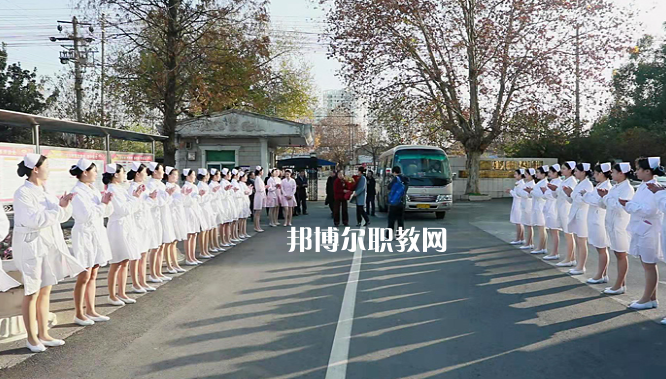 安徽淮南衛(wèi)生學(xué)校2022年報(bào)名條件、招生要求、招生對(duì)象