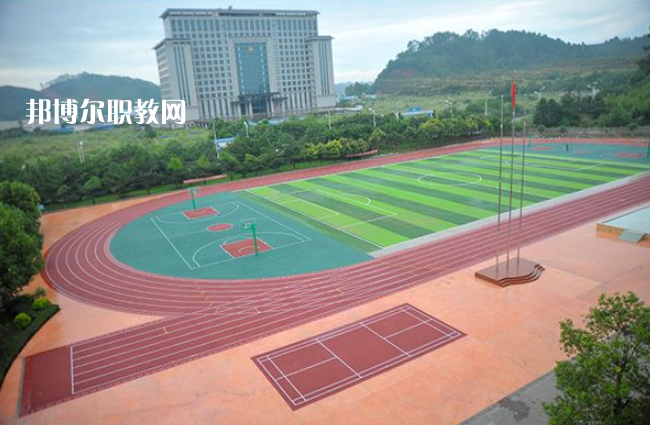 雙柏縣職業(yè)高級中學(xué)2022年學(xué)費、收費多少