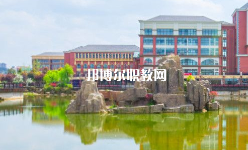 貴陽(yáng)幼兒師范高等專(zhuān)科學(xué)校(中職部)2022年報(bào)名條件、招生要求、招生對(duì)象