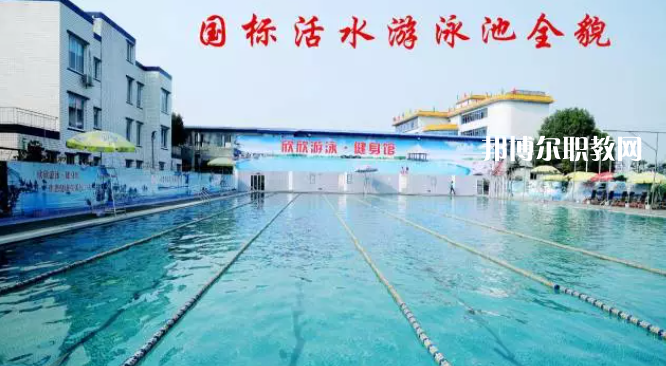 樂山欣欣藝術(shù)職業(yè)學(xué)校2022年報名條件、招生要求、招生對象