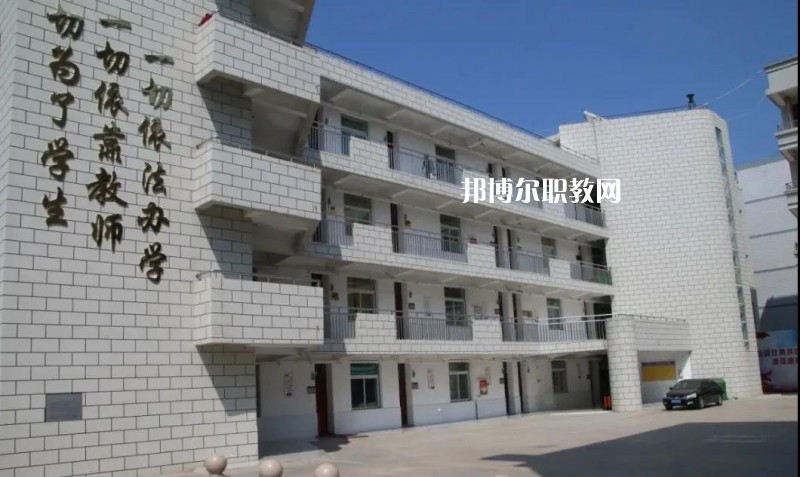 阜陽現(xiàn)代職業(yè)教育學校2022年報名條件、招生要求、招生對象
