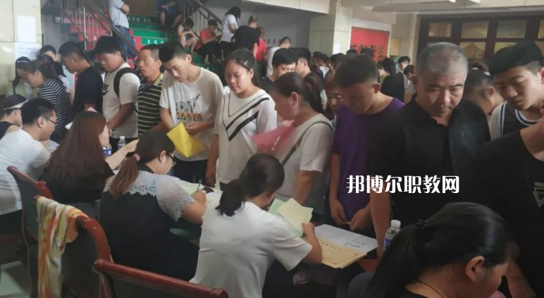 淶水縣職業(yè)技術(shù)教育中心2022年學(xué)費、收費多少