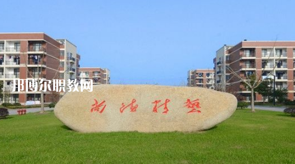 樂(lè)山欣欣藝術(shù)職業(yè)學(xué)校怎么樣、好不好