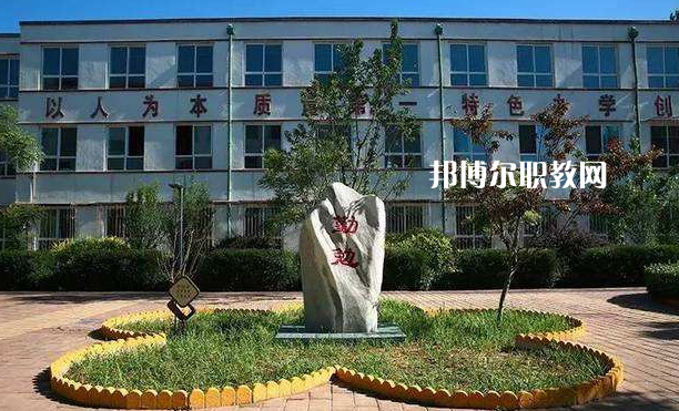 定興縣職業(yè)技術(shù)教育中心2022年報(bào)名條件、招生要求、招生對(duì)象