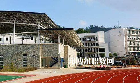 貴州盛華職業(yè)學院中專部2022年學費、收費多少