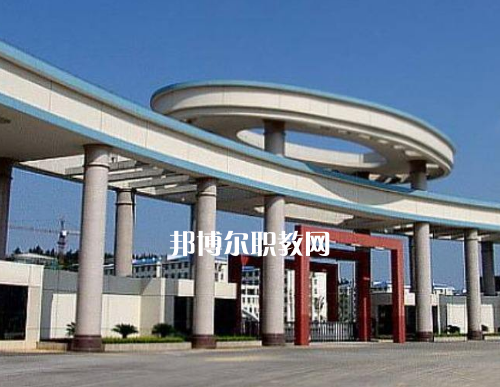 重慶酉陽民族師范學(xué)校2022年報名條件、招生要求、招生對象