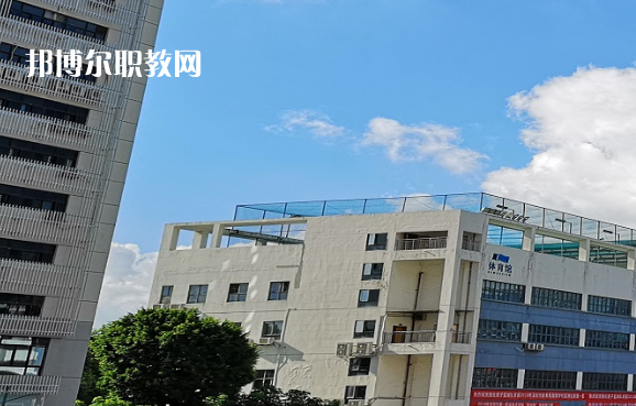 深圳第一職業(yè)技術(shù)學(xué)校2022年報(bào)名條件、招生要求、招生對象 