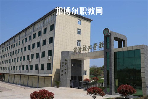 懷寧宏達(dá)技工學(xué)校2022年報名條件、招生要求、招生對象