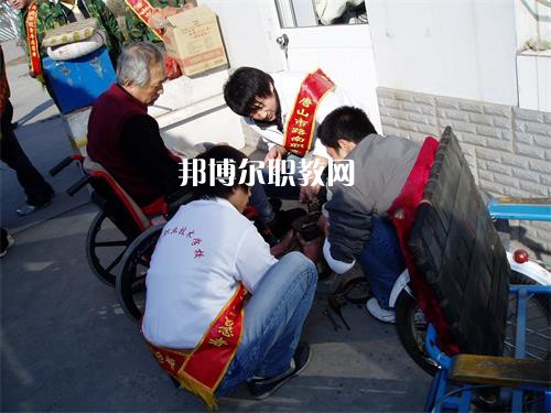 唐山路南職業(yè)技術(shù)學(xué)校2022年學(xué)費、收費多少