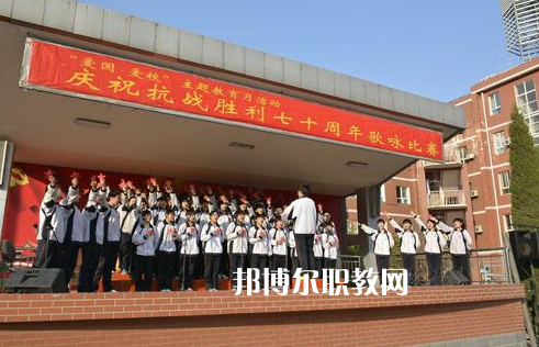 石家莊第二十五中學(xué)職教部2022年報名條件、招生要求、招生對象