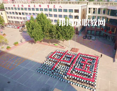 河北經(jīng)濟管理學校2022年報名條件、招生要求、招生對象