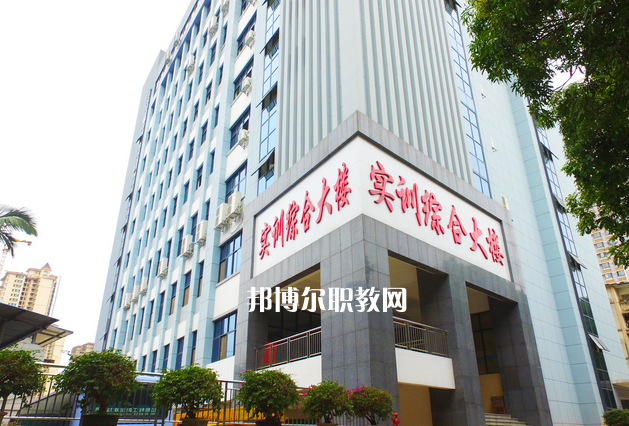 廣西交通運輸學(xué)校怎么樣、好不好