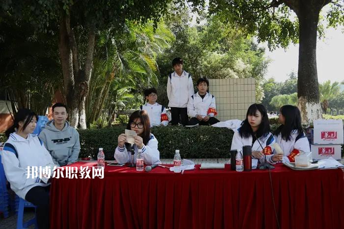 佛山順德區(qū)李偉強職業(yè)技術(shù)學(xué)校2022年報名條件、招生要求、招生對象