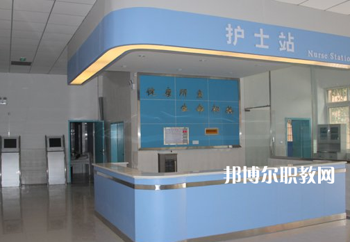眉山衛(wèi)生職業(yè)學(xué)校2022年學(xué)費(fèi)、收費(fèi)多少
