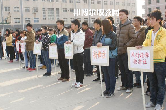 石家莊經(jīng)濟學校2022年報名條件、招生要求、招生對象