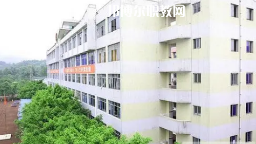 四川質量技術監(jiān)督學校網站網址