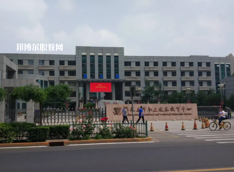 石家莊職業(yè)技術(shù)教育中心2022年報(bào)名條件、招生要求、招生對(duì)象