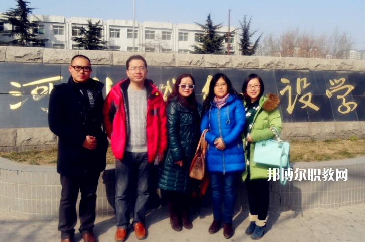 石家莊市城鄉(xiāng)建設(shè)學(xué)校2022年報名條件、招生要求、招生對象