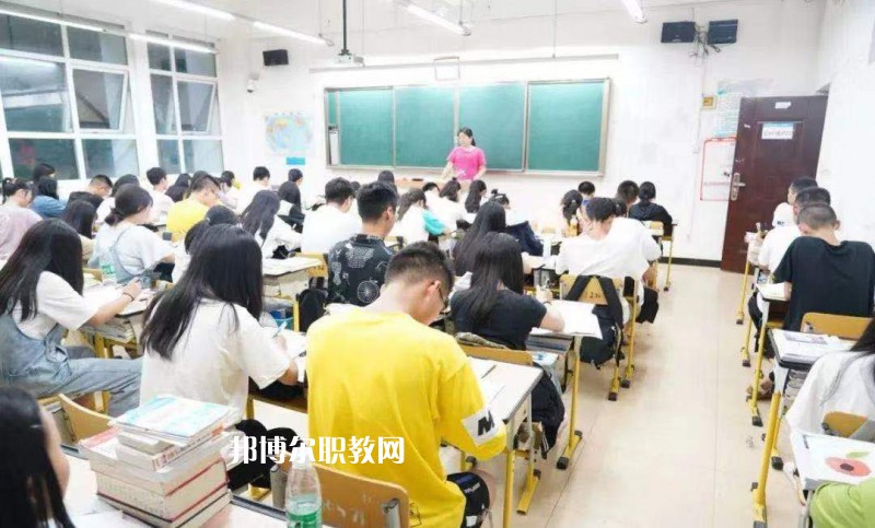 四川省仁壽縣第二高級(jí)職業(yè)中學(xué)2022年學(xué)費(fèi)、收費(fèi)多少