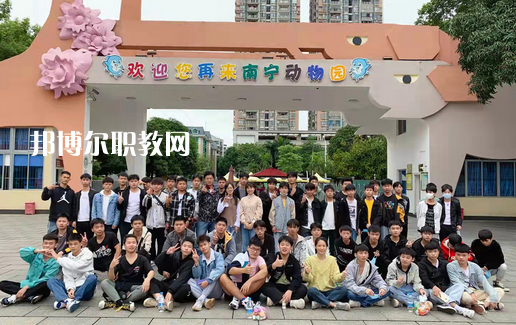 廣西新聞出版技工學(xué)校2022年報(bào)名條件、招生要求、招生對(duì)象
