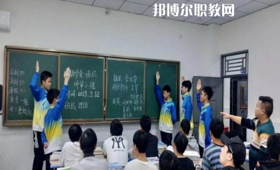 達(dá)州遠(yuǎn)航職業(yè)技術(shù)學(xué)校2022年報名條件、招生要求、招生對象