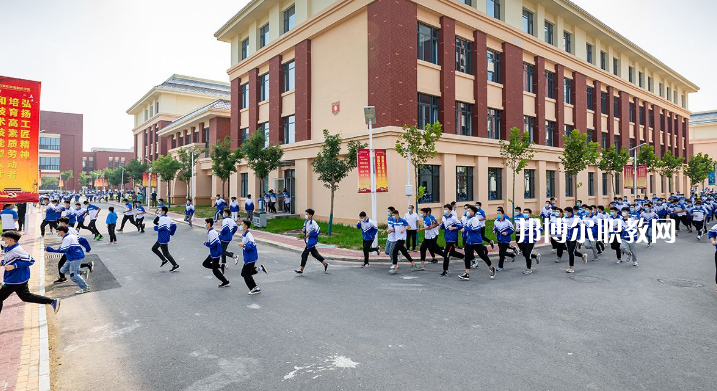 石家莊市職業(yè)技術(shù)教育中心2022年學(xué)費(fèi)、收費(fèi)多少