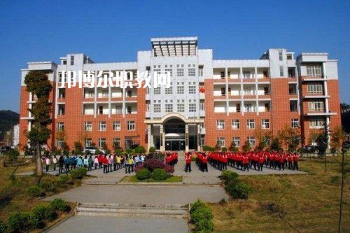 四川開江職業(yè)中學(xué)2022年報名條件、招生要求、招生對象