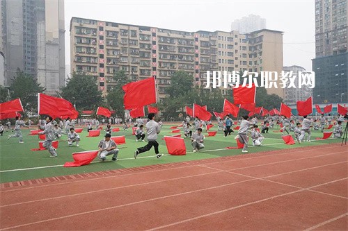 四川渠縣職業(yè)中專學(xué)校2022年學(xué)費、收費多少