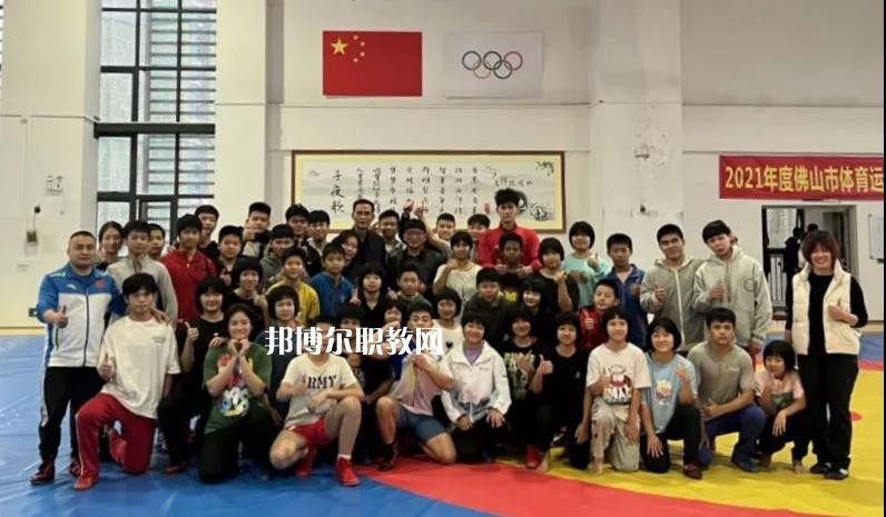 佛山體育運動學校2022年招生辦聯(lián)系電話