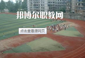 瀘州市江陽職業(yè)高中學校2022年報名條件、招生要求、招生對象