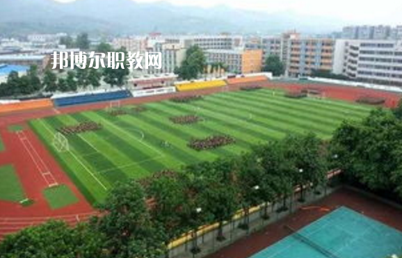 臨滄財(cái)貿(mào)學(xué)校2022年招生辦聯(lián)系電話
