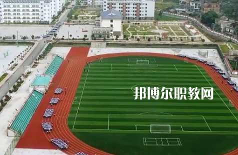 楚雄醫(yī)藥高等?？茖W校2022年招生簡章