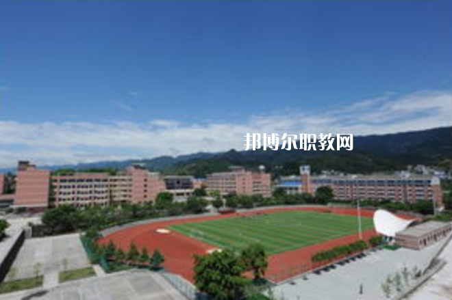 重慶第二交通技工學(xué)校2022年報名條件、招生要求、招生對象