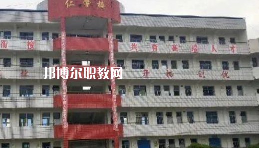 四川鄰水興仁職業(yè)中學2022年學費、收費多少