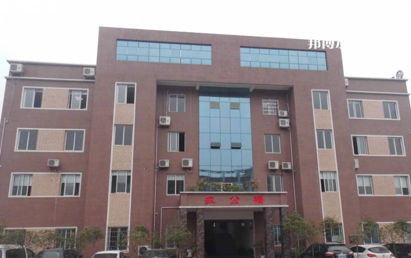 廣安理工職業(yè)技術(shù)學(xué)校怎么樣、好不好