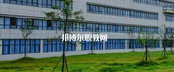 西翔航空學院怎么樣、好不好