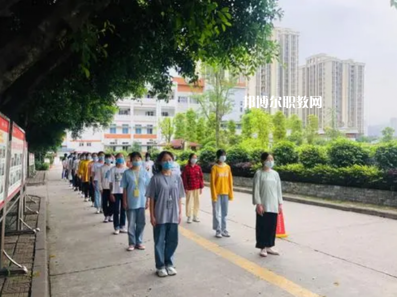 重慶藝才高級技工學(xué)校2022年學(xué)費(fèi)、收費(fèi)多少