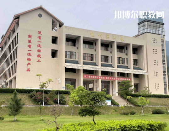 云浮高級技工學(xué)校2022年報名條件、招生要求、招生對象 