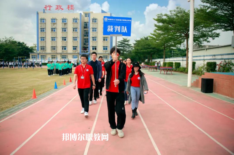 珠海斗門區(qū)新盈中等職業(yè)學校2022年報名條件、招生要求、招生對象