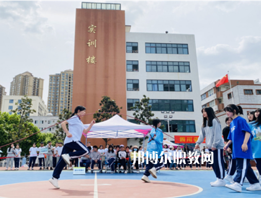 四川省工業(yè)貿(mào)易學(xué)校怎么樣、好不好