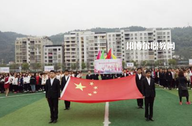 重慶忠縣職業(yè)教育中心2022年報名條件、招生要求、招生對象