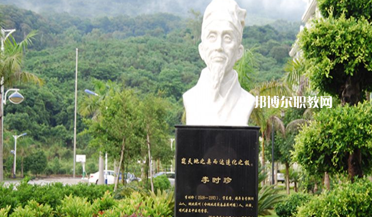 廣東潮州衛(wèi)生學(xué)校2022年報(bào)名條件、招生要求、招生對象