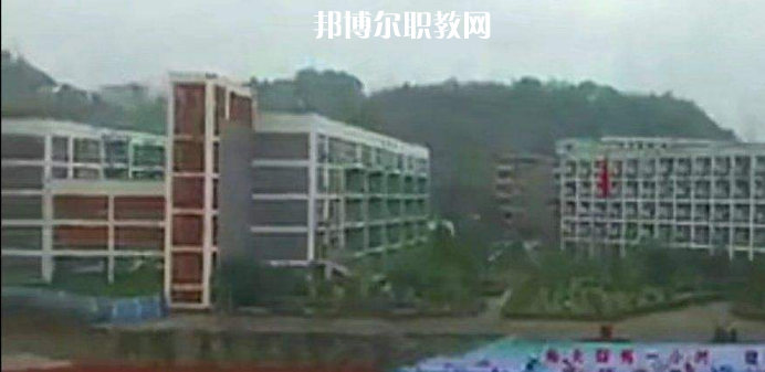 敘永縣職業(yè)高中2022年學(xué)費(fèi)、收費(fèi)多少