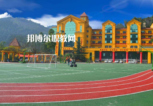 重慶企業(yè)管理學(xué)校2022年報名條件、招生要求、招生對象