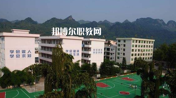 荔波職業(yè)高級中學(xué)2022年報名條件、招生要求、招生對象