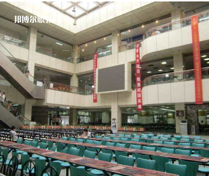 西安交通大學醫(yī)學院附設(shè)衛(wèi)生學校2022年報名條件、招生要求、招生對象