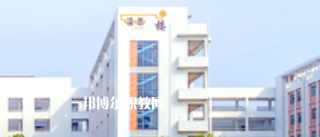 遂寧鴻圖電子電路技術(shù)職業(yè)學(xué)校怎么樣、好不好